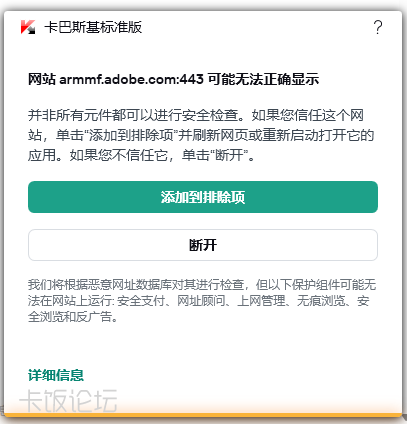 Ļͼ 2025-09-02 175301.png