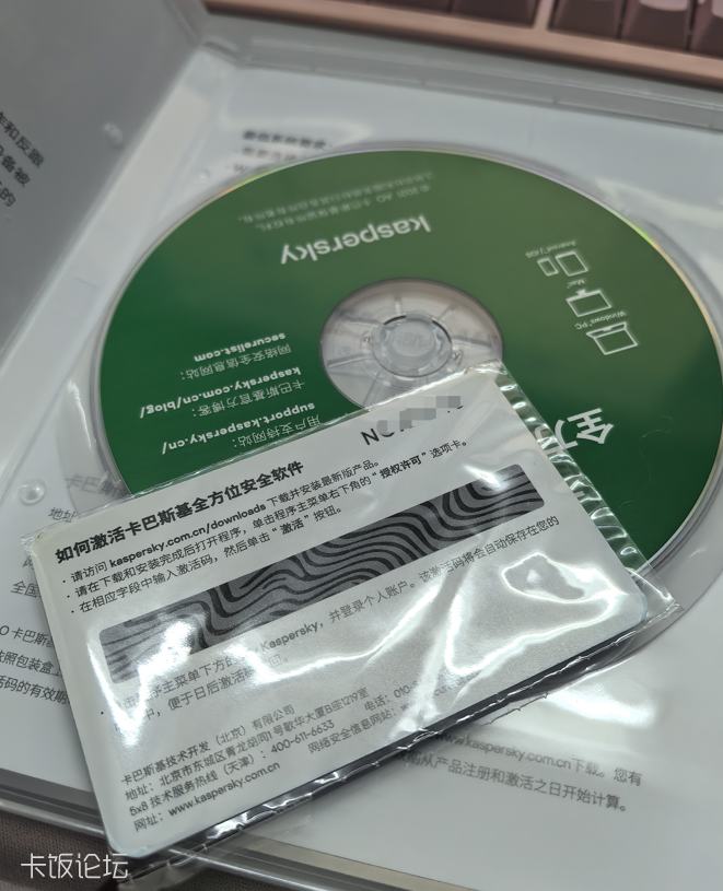 QQ20250902-212749.png