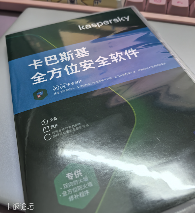 QQ20250902-212809.png
