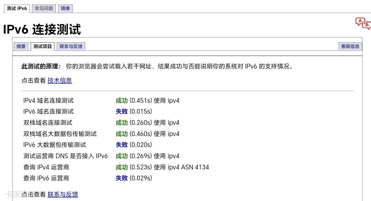 Screenshot_20250904_181038_com_hihonor_baidu_browser_LightSearchActivity.jpg