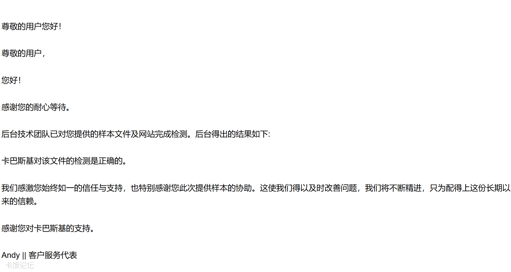 Ļͼ 2025-09-14 142411.png