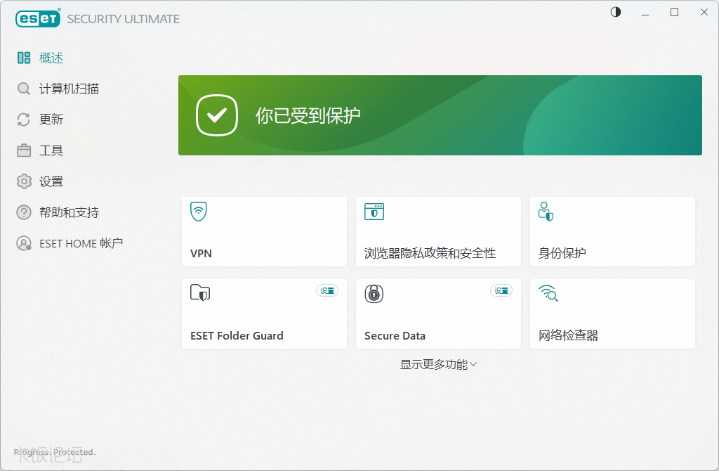 wechat_2025-09-16_113824_195.png
