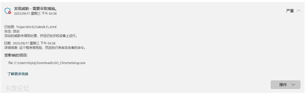 Ļͼ 2025-09-17 164100.png