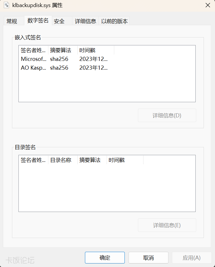 Screenshot 2025-09-17 181253.png