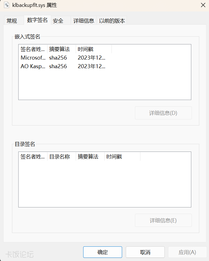 Screenshot 2025-09-17 181306.png