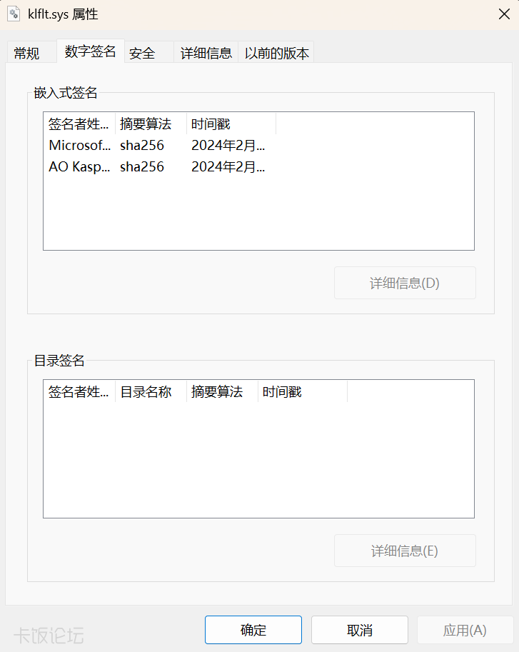 Screenshot 2025-09-17 181239.png