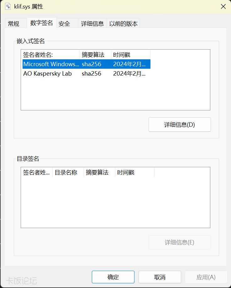 Screenshot 2025-09-17 181151.png