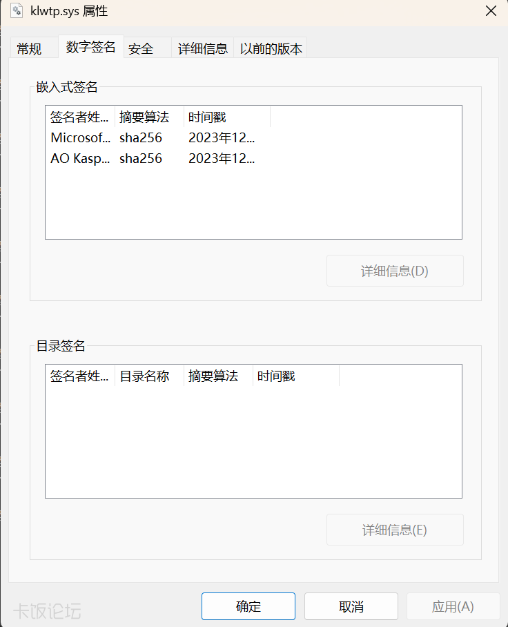 Screenshot 2025-09-17 181224.png