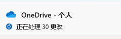 wechat_2025-09-18_040644_767.png