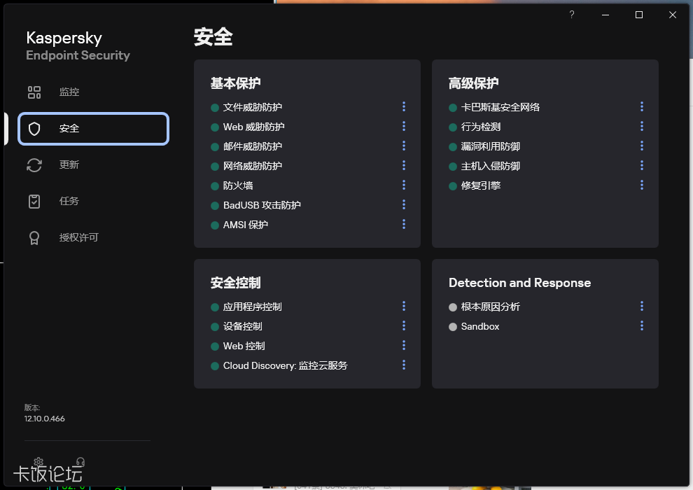 wechat_2025-09-23_152351_979.png