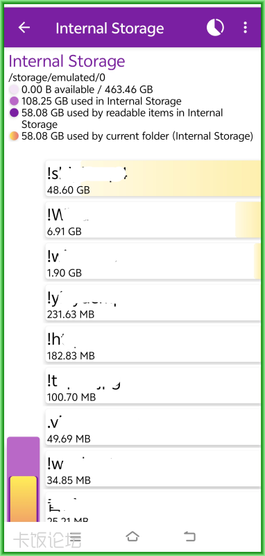 Storage Analyzer 02.png
