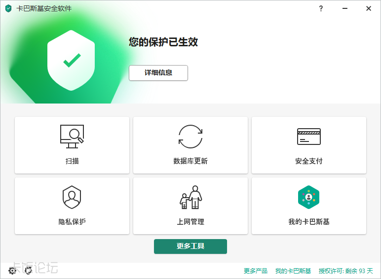 Snipaste_2025-09-24_14-25-10.png