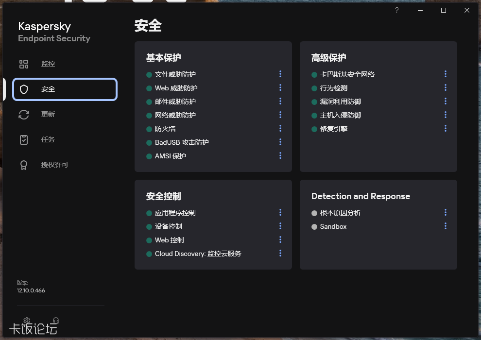 wechat_2025-09-26_130049_862.png