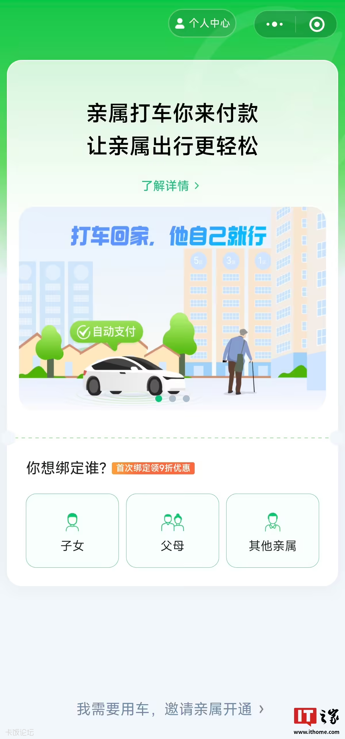 82d18a5e-e106-44dc-8fdd-04a5584d0ae8.png