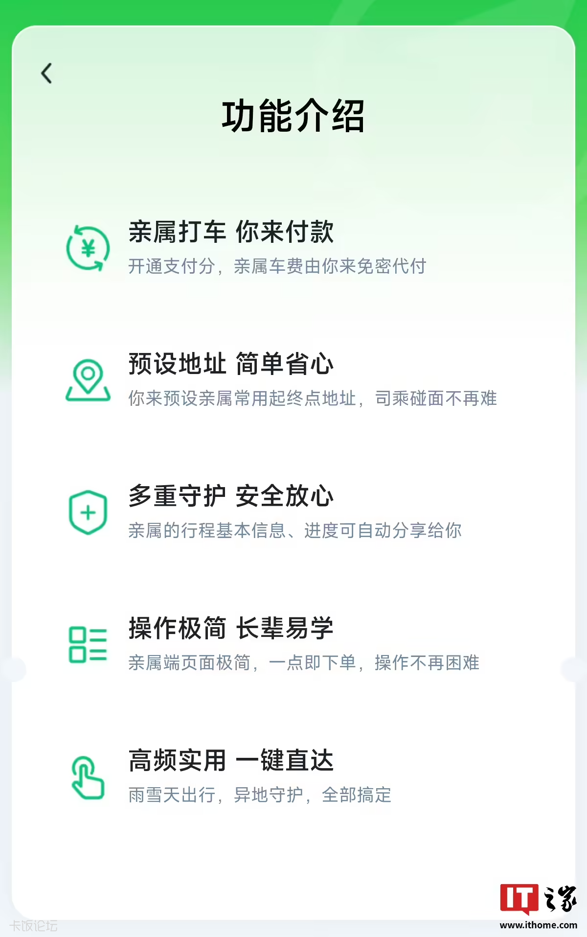 e12ee154-8feb-4325-9a46-b5ec58ef8896.png