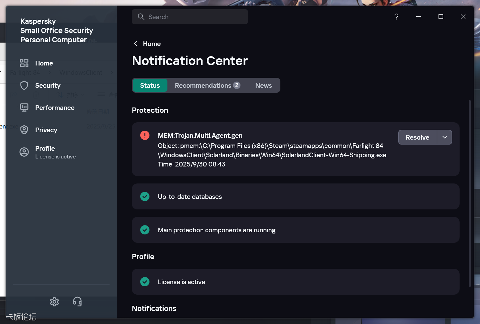 Ļͼ 2025-09-30 084720.png