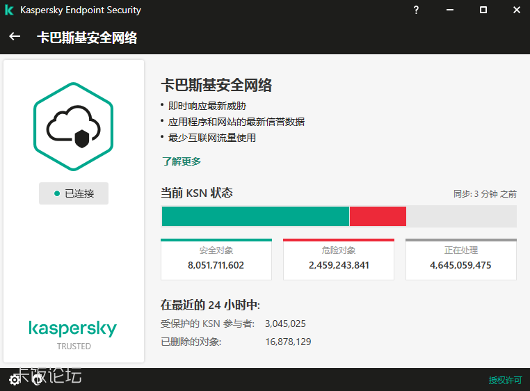 QQ20251001-161411.png