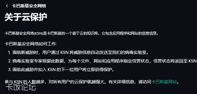 QQ20251001-180122.png