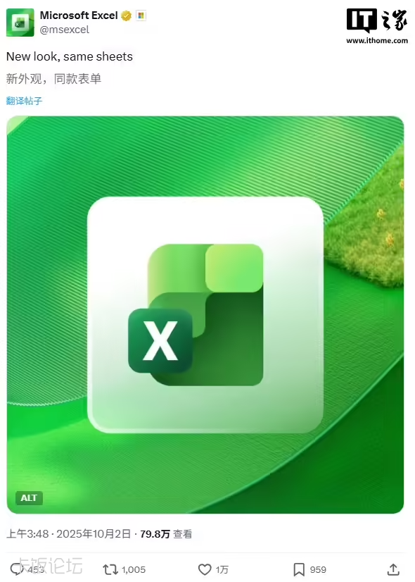7bedf584-0676-4588-a99f-bef7186e997a.png