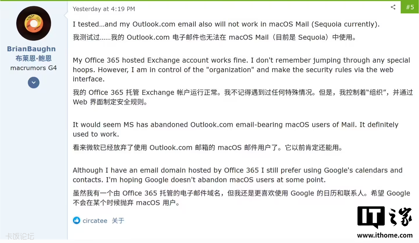 81ac2292-f0fd-48d0-87cb-1482cdc6ee49.png