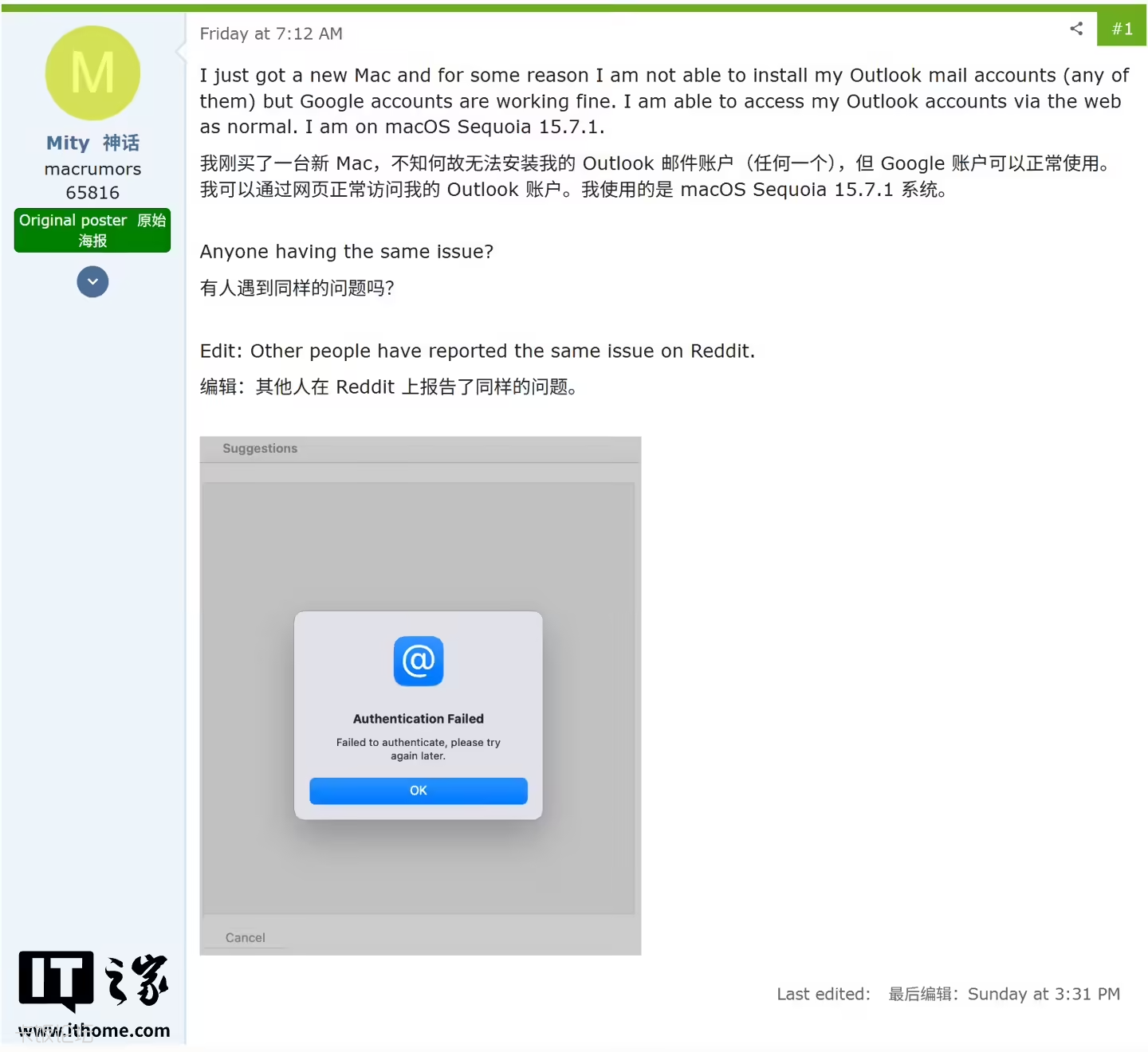 1398dfc8-f3e5-4896-bffa-a8d34f0a8625.png