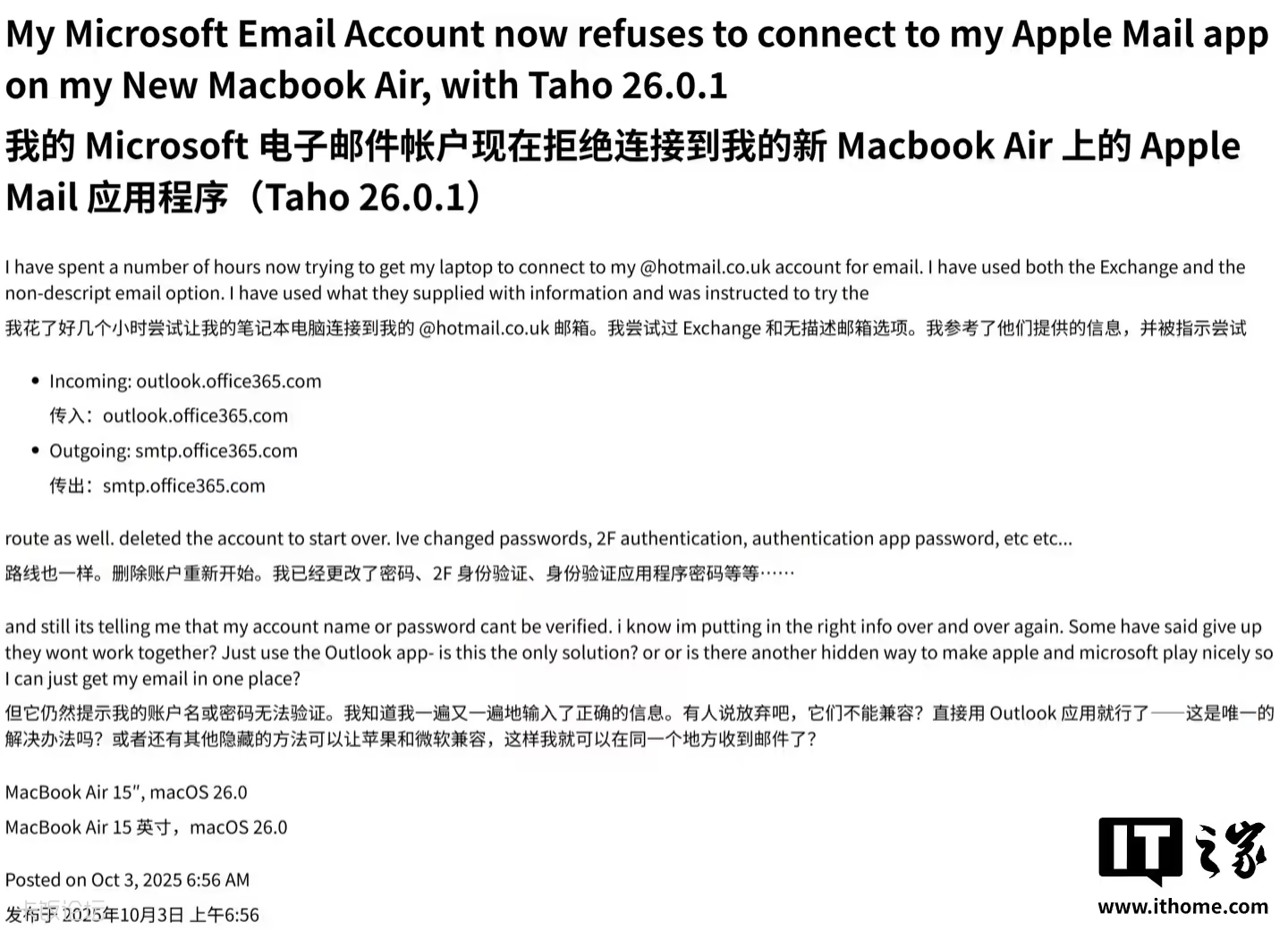 5178bc10-aa2a-4a95-bc0f-6537fa123956.png