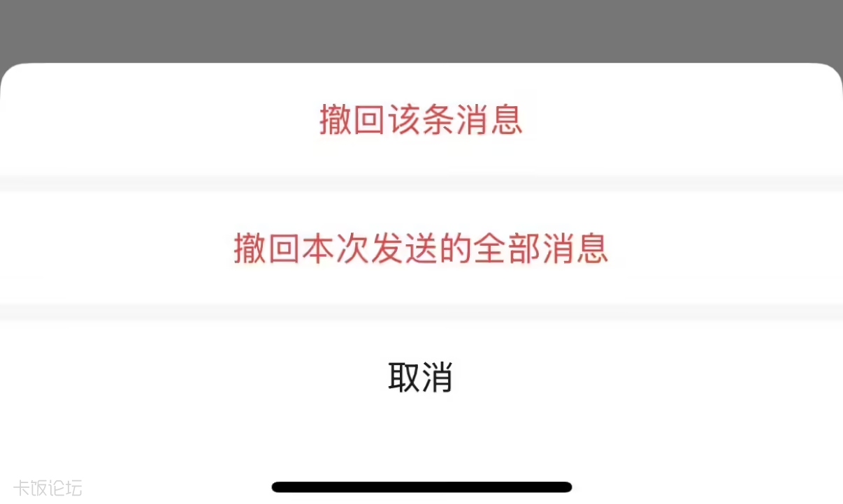 847cefff-0554-4660-ac7b-70f1ce22fe14.png