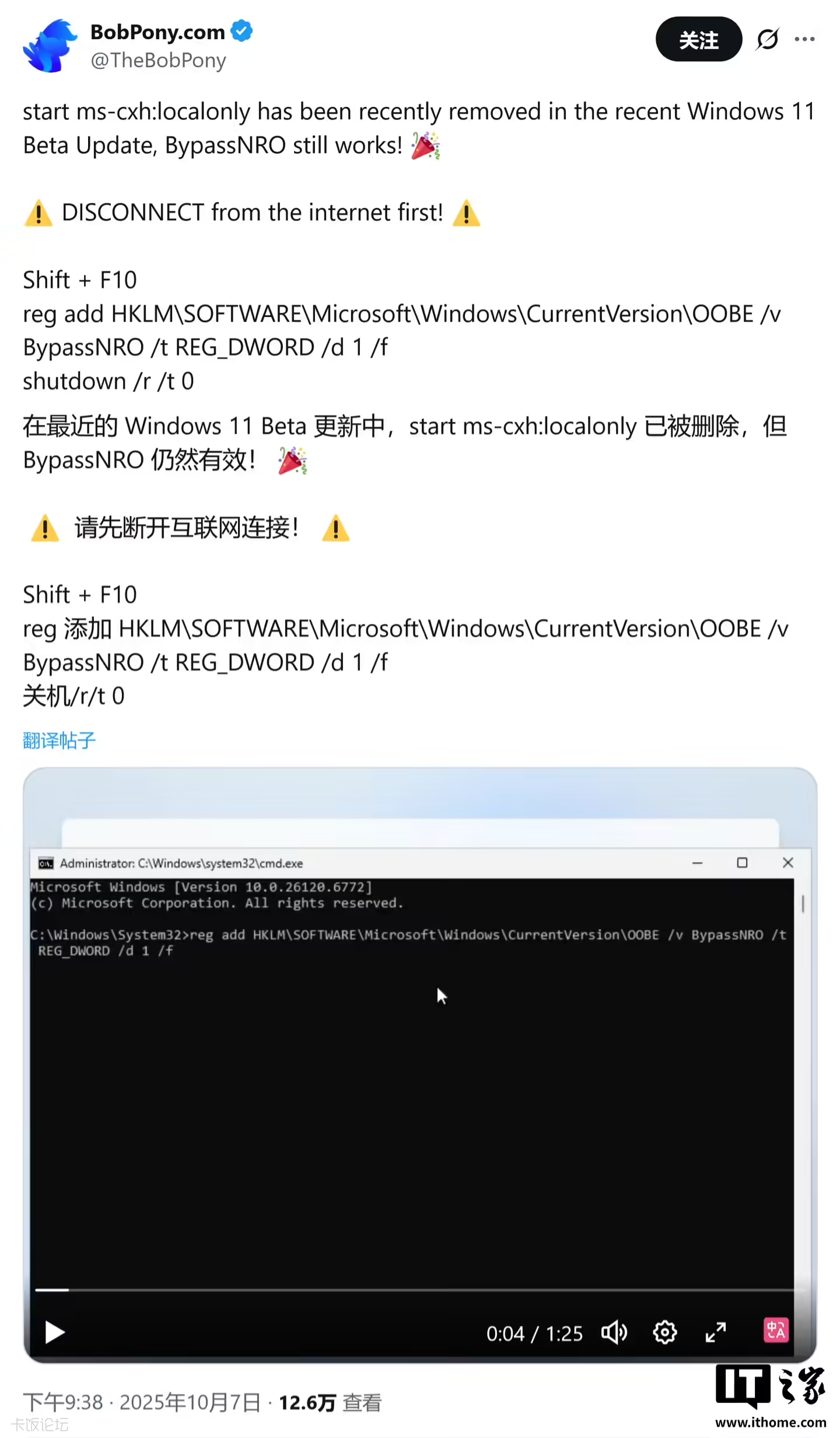 c2ed725f-d7a0-4528-b1b0-24e37656332e.png