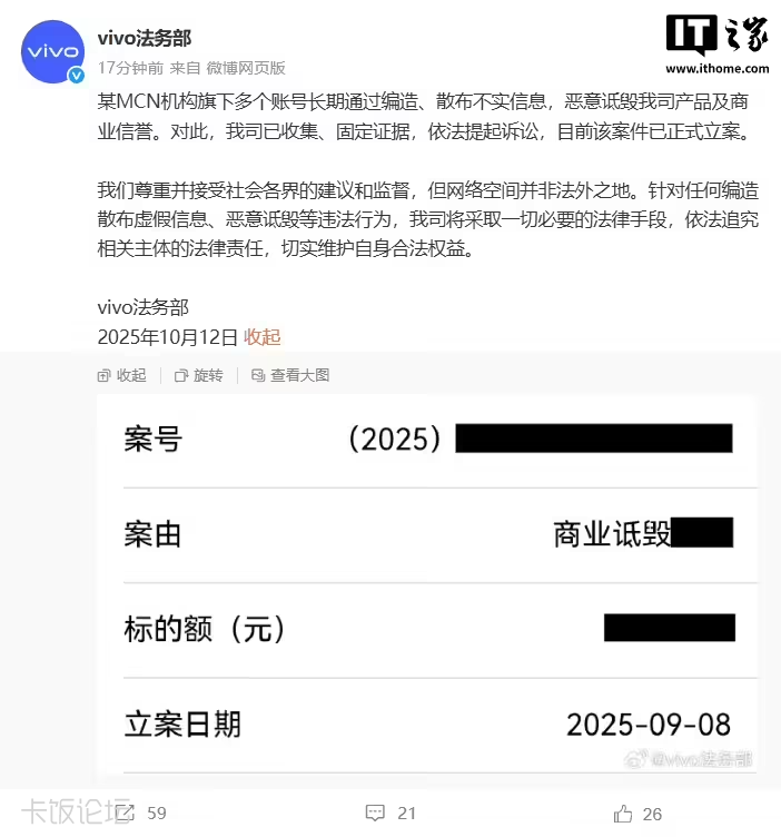 ac6c12ff-569a-45f9-aa99-3e37d22dd800.png