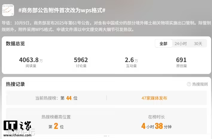 d71eea62-d3dd-46f4-af83-4df9cafc9806.png