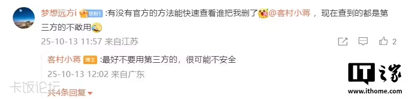 97ba1f0b-3f56-45e9-a65a-076b37986f9a.png