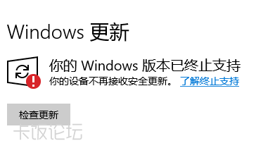 Snipaste_2025-10-15_10-42-22.png