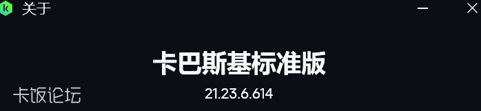 ��Ļ��ͼ 2025-10-20 125033.png