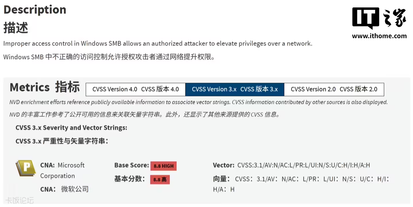 c9649925-103f-4bec-8764-a0d6dcff21a3 (1).png