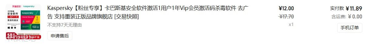 ��Ļ��ͼ 2025-10-22 184702.jpg