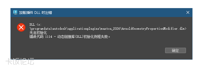 Ļͼ 2025-10-30 141623.png