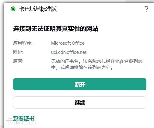 Ļͼ 2025-11-01 182129.jpg