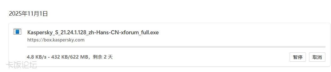 Ļͼ 2025-11-01 224857.jpg