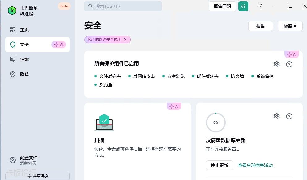 Ļͼ 2025-11-02 001713.jpg