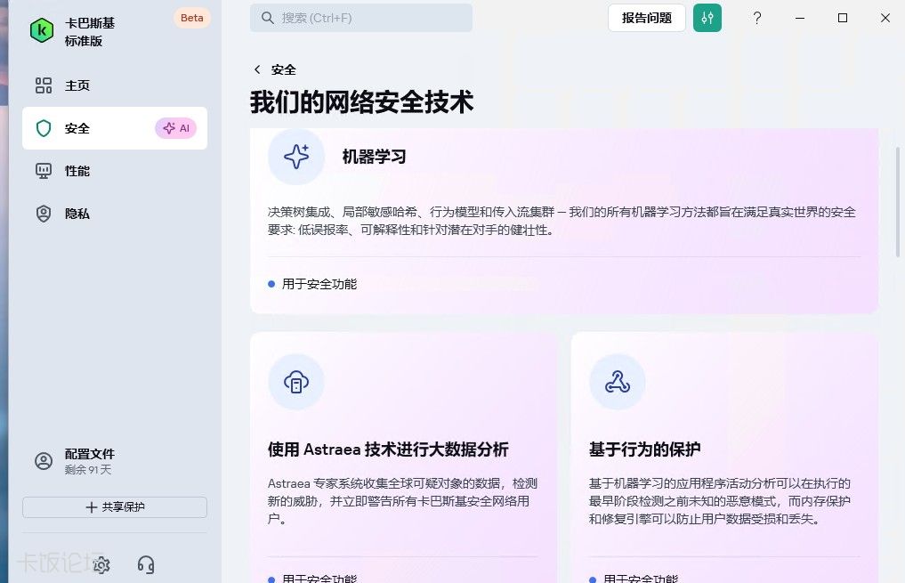 Ļͼ 2025-11-02 001803.jpg