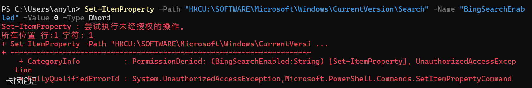 Ļͼ 2025-11-04 232311.png