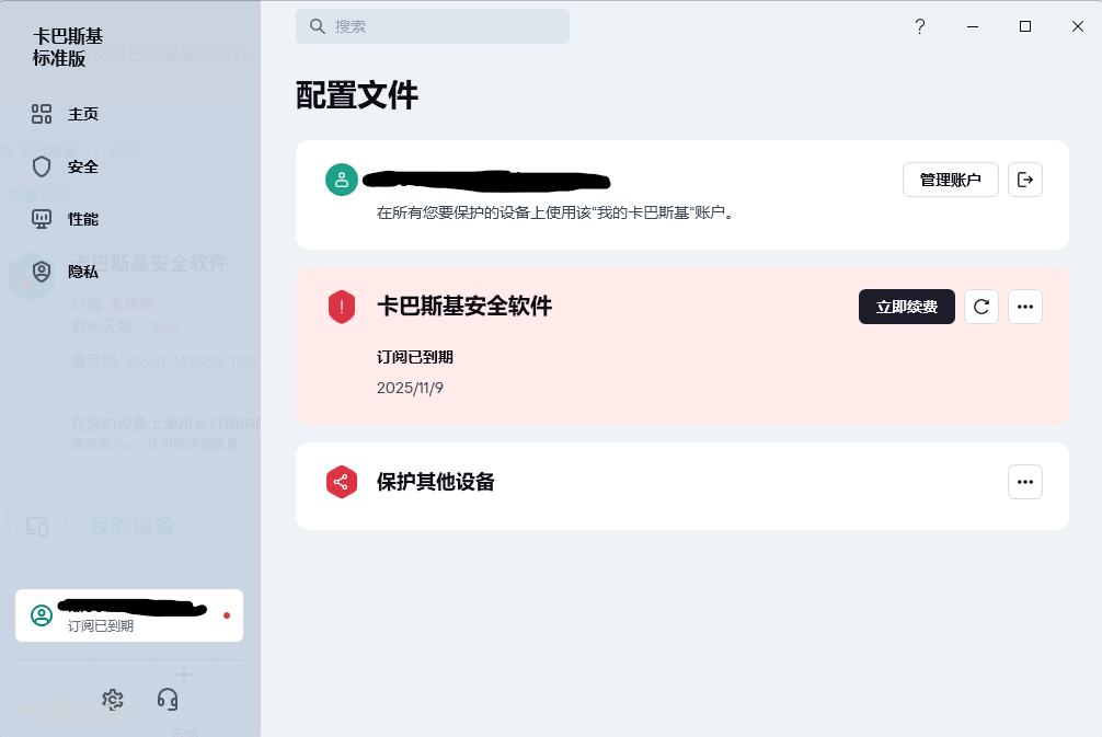 Ļͼ 2025-11-10 091600.png