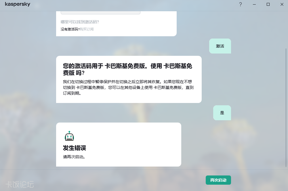 Ļͼ 2025-11-13 122653.png