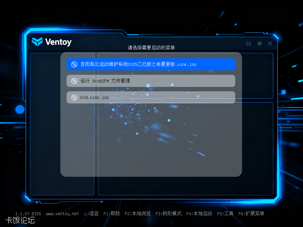 Windows 7-2025-11-09-21-55-51.png