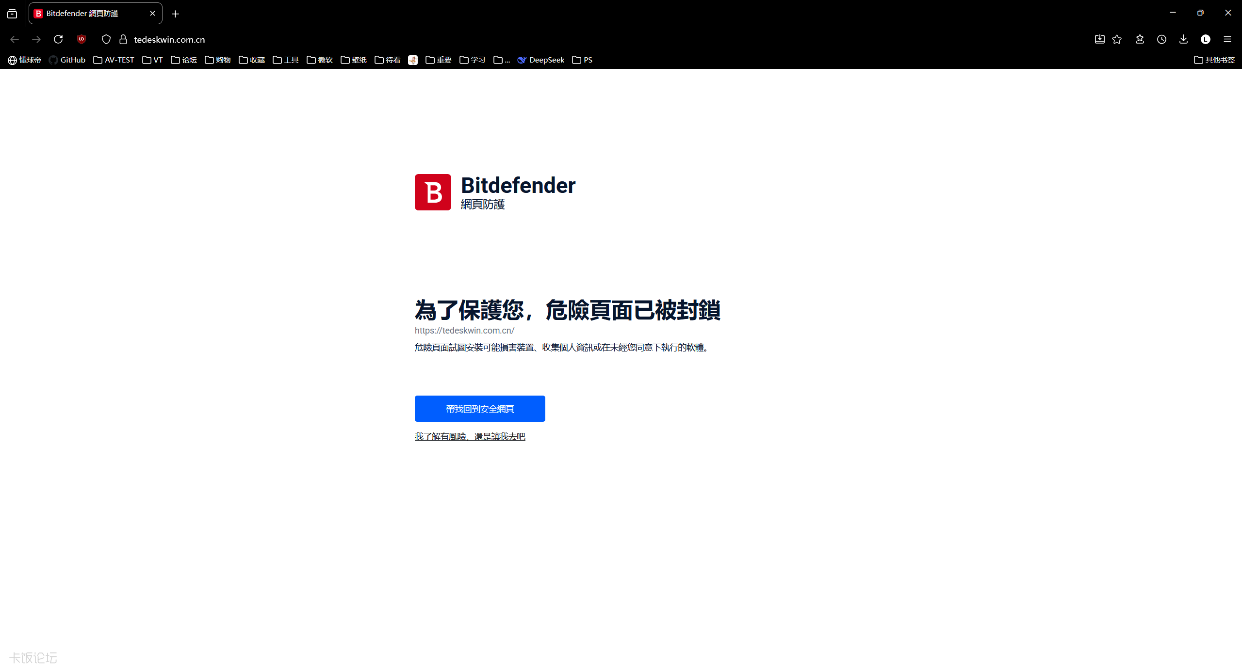 Ļͼ 2025-11-24 082348.png