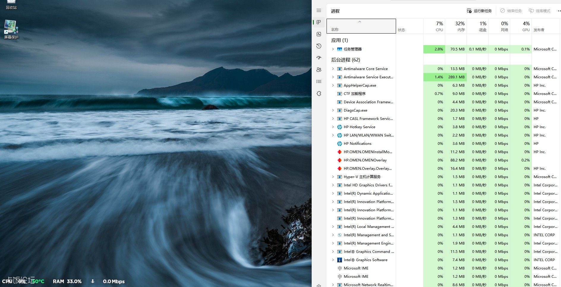 ��Ļ��ͼ 2025-11-24 011744.jpg