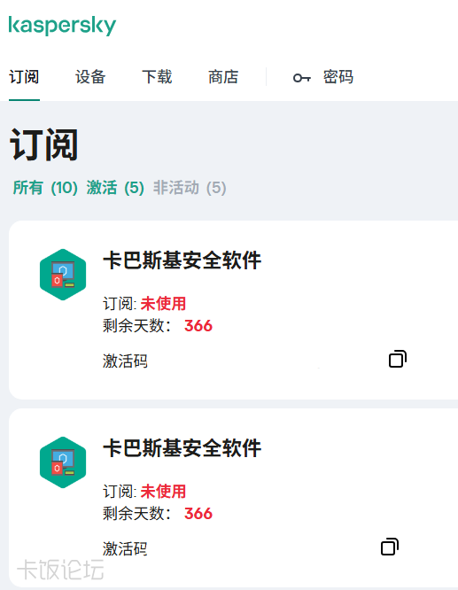 Ļͼ 2025-11-25 150204.png