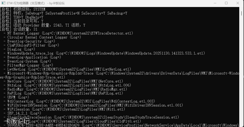 Ļͼ 2025-11-30 141557.png