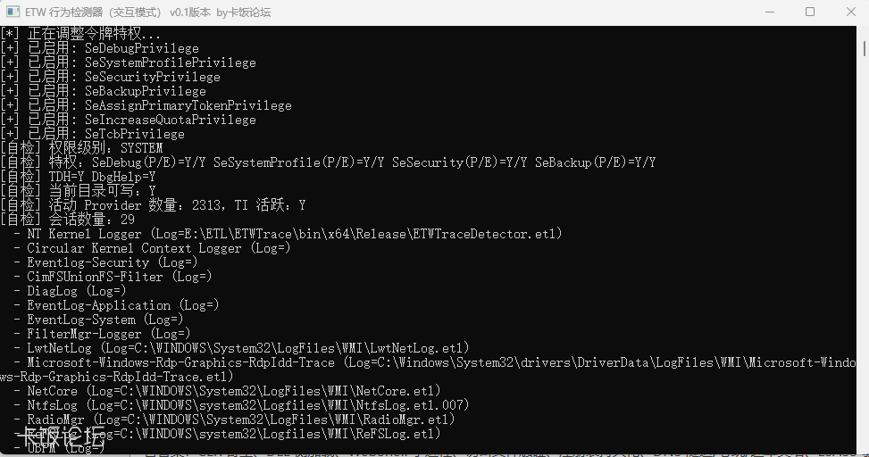 ��Ļ��ͼ 2025-12-01 022725.png