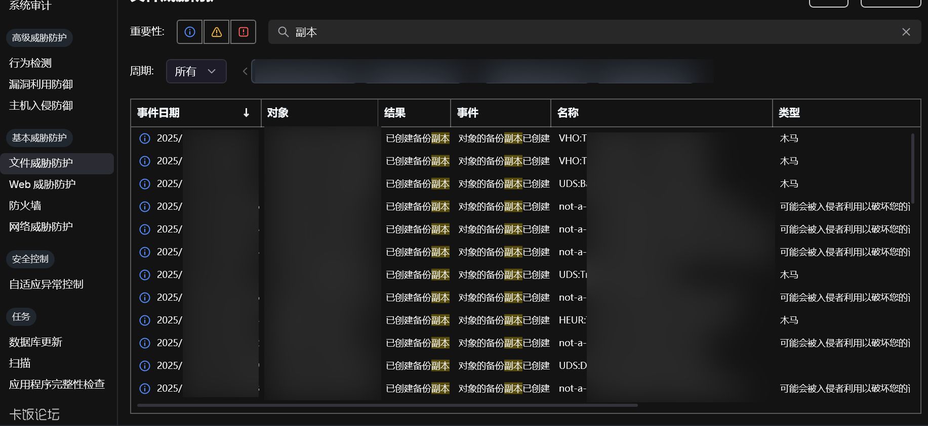 �Զ���������